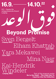 Beyond Promise